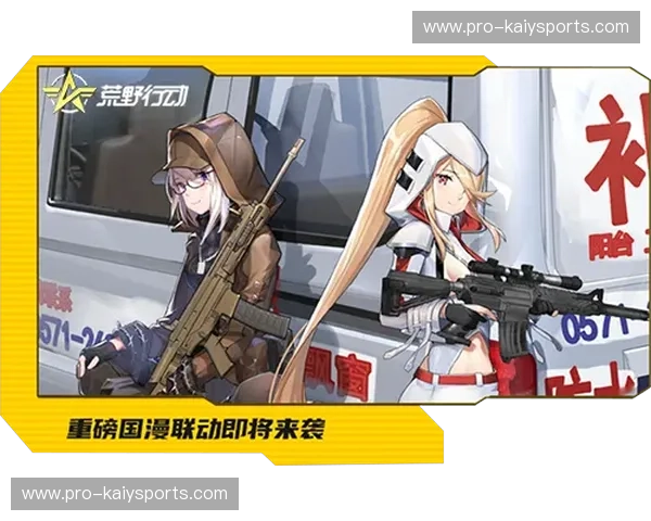 KaiyunApp移动入口——掌握未来生活的钥匙