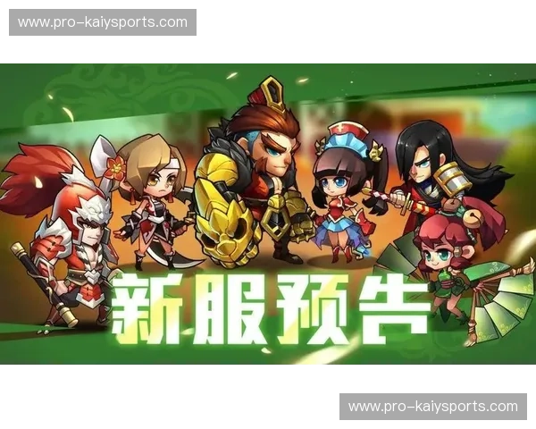 开启云端新体验——“开云无需安装版”全新来袭