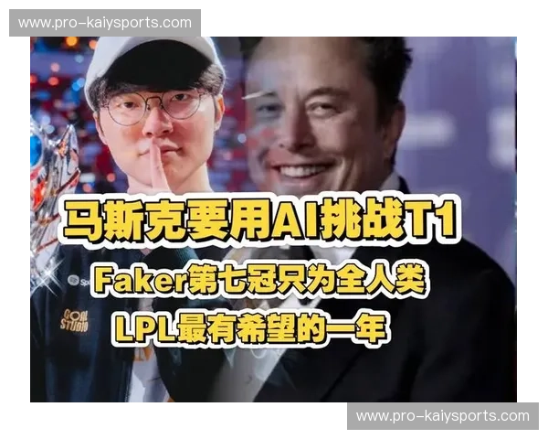 巅峰博弈的每一帧呼吸：马刺vs快船高清录像，带你重回那个战火纷飞的赛场