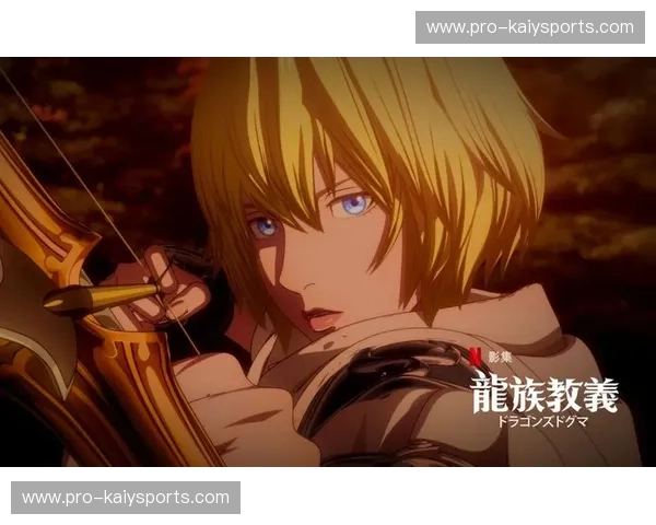 剑与龙的史诗：骑士对决猛龙，谁将书写传奇？